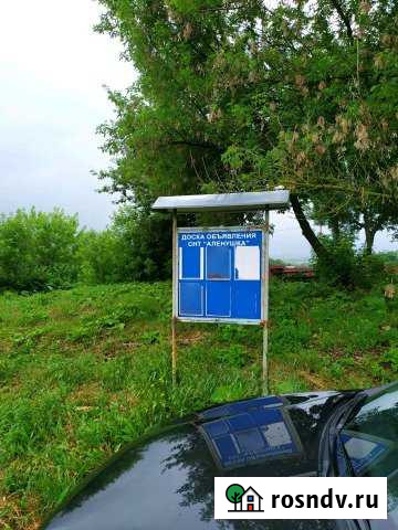 Участок СНТ, ДНП 6 сот. на продажу в Туле Тула - изображение 1