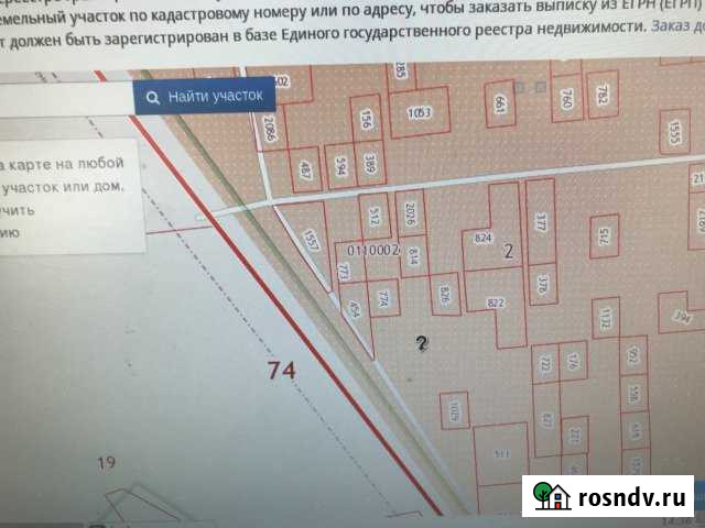 Участок СНТ, ДНП 6 сот. на продажу в Полетаево Полетаево - изображение 1