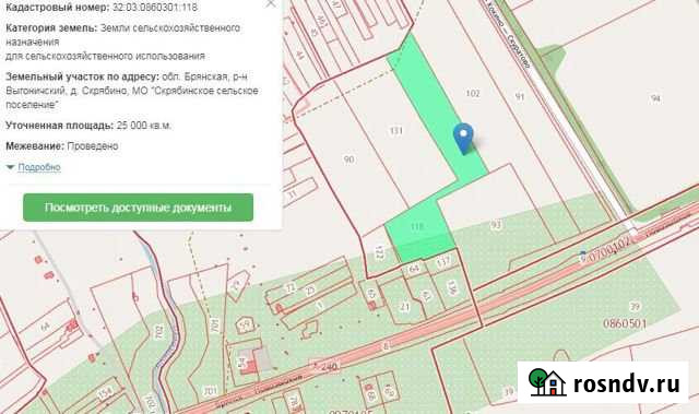 Участок СНТ, ДНП 640 сот. на продажу в Кокино Кокино - изображение 1