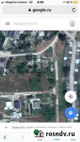 Участок ИЖС 7 сот. на продажу в Прохладном Прохладный - изображение 1