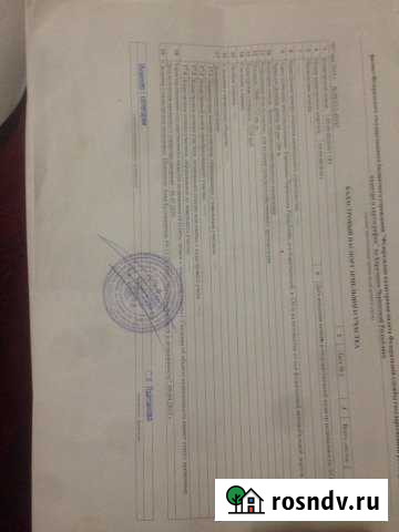 Участок СНТ, ДНП 70 сот. на продажу в Теберде Теберда - изображение 1