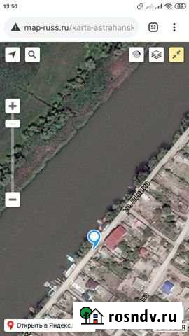 Участок ИЖС 8 сот. на продажу в Камызяке Камызяк - изображение 1