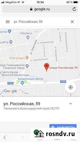 Участок ИЖС 8 сот. на продажу в Тимашевске Тимашевск - изображение 1