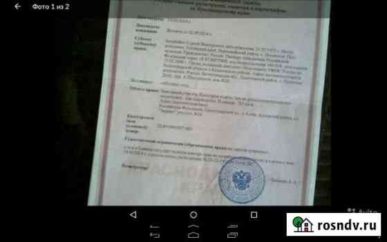 Участок ИЖС 8 сот. на продажу в Высоком Высокое