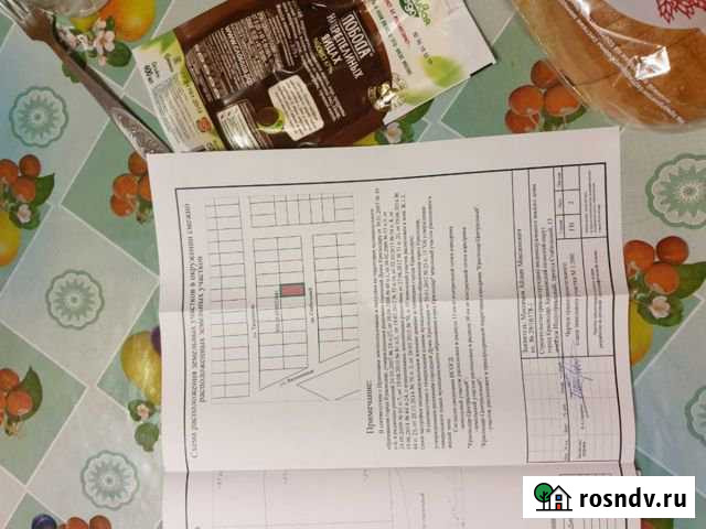 Участок ИЖС 8 сот. на продажу в Индустриальном Индустриальный - изображение 1