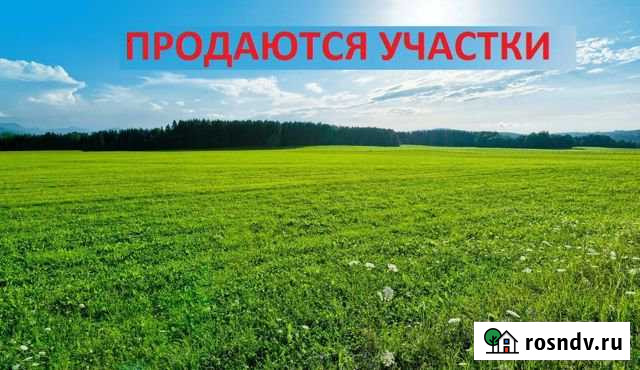 Участок ИЖС 8 сот. на продажу в Октябрьском Республики Башкортостан Октябрьский - изображение 1