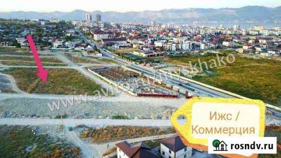 Участок ИЖС 9 сот. на продажу в Мысхако Мысхако