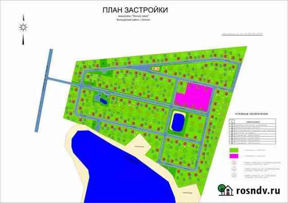 Участок ИЖС 9 сот. на продажу в Дзержинске Дзержинск