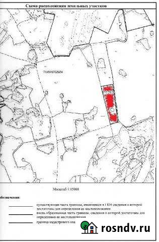 Участок СНТ, ДНП 980 сот. на продажу в Каслях Касли - изображение 1