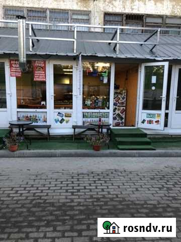 Шаурма Москва - изображение 1