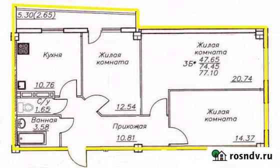 3-комнатная квартира, 77 м², 2/14 эт. на продажу в Череповце Череповец