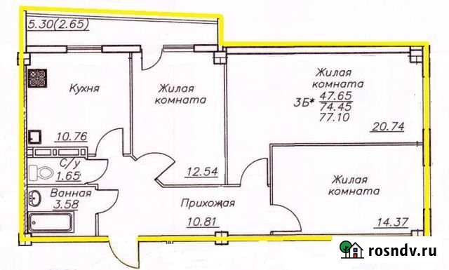 3-комнатная квартира, 77 м², 2/14 эт. на продажу в Череповце Череповец - изображение 1