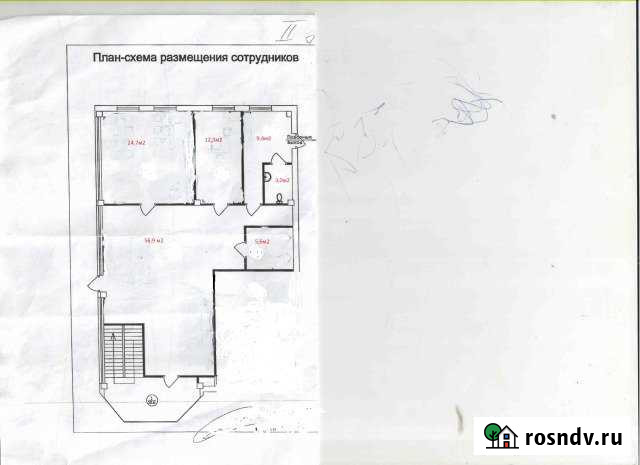 Офисное помещение, 81,6 кв.м. Белореченск - изображение 1