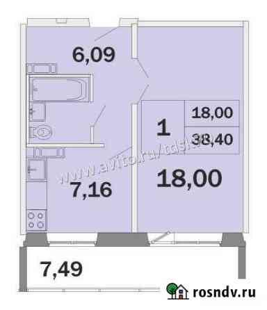 1-комнатная квартира, 38 м², 14/17 эт. на продажу в Северске Северск