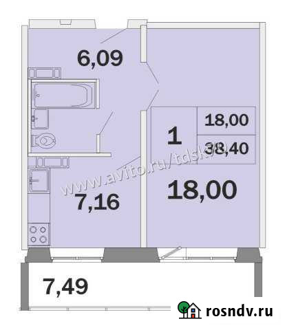 1-комнатная квартира, 38 м², 14/17 эт. на продажу в Северске Северск - изображение 1