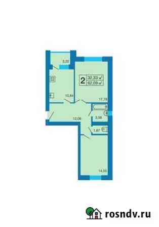 2-комнатная квартира, 62.1 м², 2/5 эт. на продажу в Стерлитамаке Стерлитамак