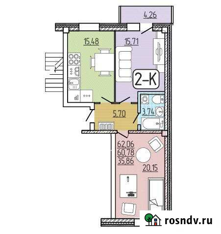 2-комнатная квартира, 62.1 м², 9/9 эт. на продажу в Улан-Удэ Улан-Удэ - изображение 1