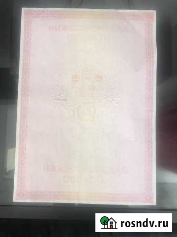 Участок СНТ, ДНП 5 сот. на продажу в Нижнем Новгороде Нижний Новгород - изображение 1