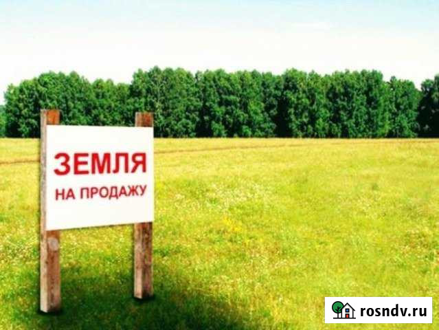 Участок ИЖС 8 сот. на продажу в Назрани Назрань - изображение 1