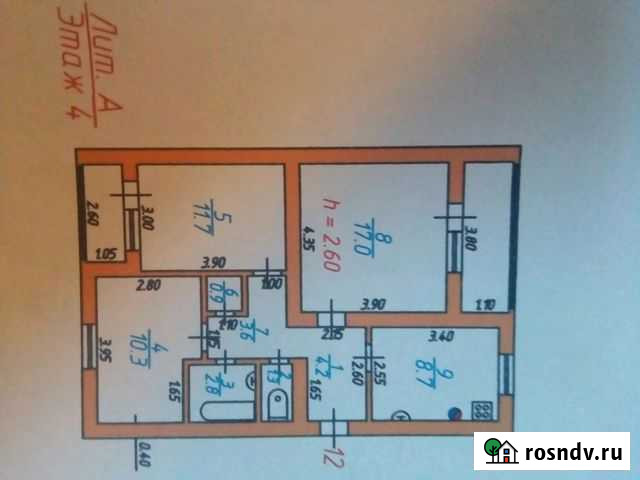 3-комнатная квартира, 61 м², 4/5 эт. на продажу в Моздоке Моздок - изображение 1