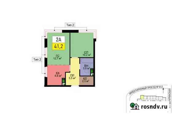 2-комнатная квартира, 41.7 м², 15/24 эт. на продажу в Коммунарке Коммунарка