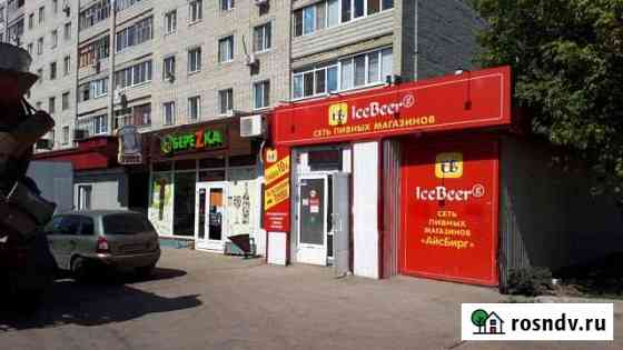 Торговое помещение в аренду Саратов