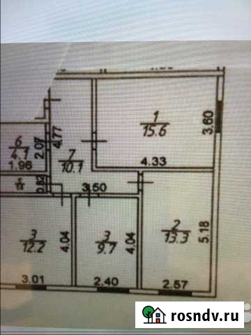 3-комнатная квартира, 66.6 м², 2/2 эт. на продажу в Устье Вологодской области Устье - изображение 1