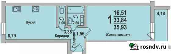 2-комнатная квартира, 35.9 м², 5/10 эт. на продажу в Рощино Челябинской области Рощино