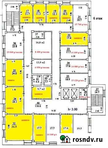 Офисное помещение, 17.6 кв.м. Кемерово - изображение 1
