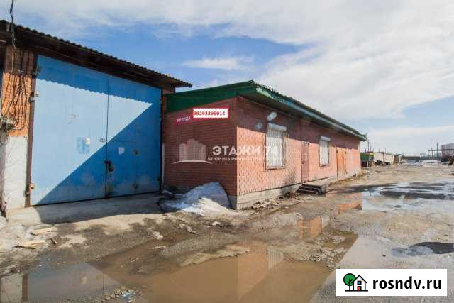 Склад 600 кв.м. Челябинск - изображение 1