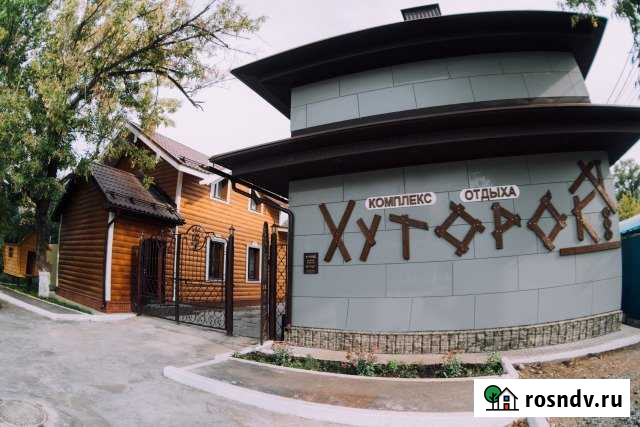 Дом 100 м² на участке 20 сот. в аренду посуточно в Оренбурге Оренбург - изображение 1