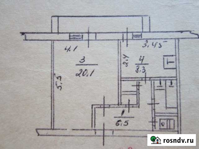 1-комнатная квартира, 42 м², 1/2 эт. на продажу в Белогорске Республики Крым Белогорск - изображение 1