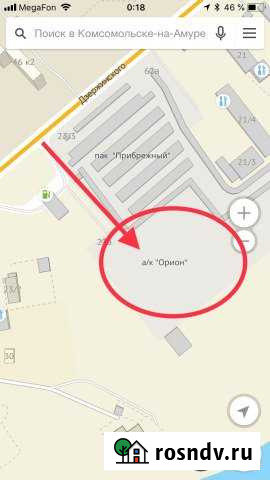 Машиноместо 21 м² на продажу в Комсомольске-на-Амуре Комсомольск-на-Амуре - изображение 1