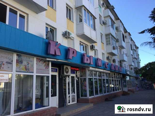 2-комнатная квартира, 43.8 м², 5/5 эт. на продажу в Судаке Судак - изображение 1