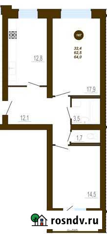 2-комнатная квартира, 64 м², 3/10 эт. на продажу в Твери Тверь - изображение 1