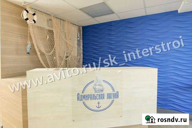 Квартира-студия, 23.4 м², 3/4 эт. на продажу в Севастополе Севастополь - изображение 1