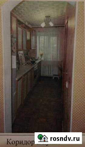 2-комнатная квартира, 41 м², 2/2 эт. на продажу в Тучково Тучково - изображение 1