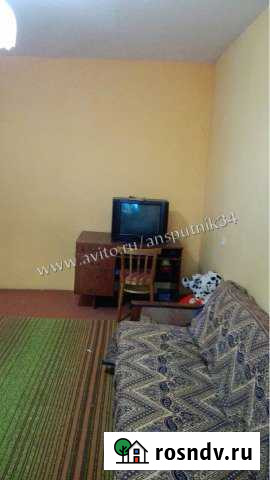 2-комнатная квартира, 51 м², 4/5 эт. на продажу в Светлом Яре Светлый Яр - изображение 1