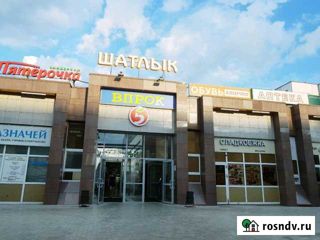 ТЦ Шатлык, 20 кв.м, отдельный вход Нижнекамск - изображение 1