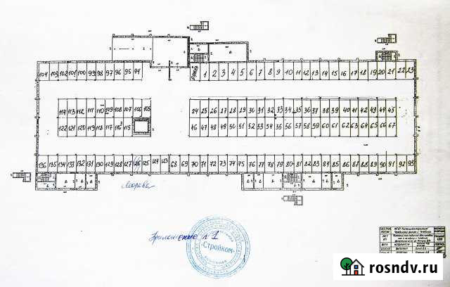 Машиноместо 16 м² на продажу в Челябинске Челябинск - изображение 1