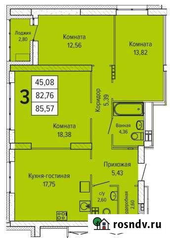 3-комнатная квартира, 85.6 м², 11/29 эт. на продажу в Екатеринбурге Екатеринбург - изображение 1