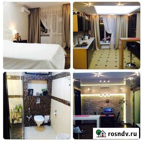 3-комнатная квартира, 79 м², 9/9 эт. в аренду посуточно в Хабаровске Хабаровск - изображение 1