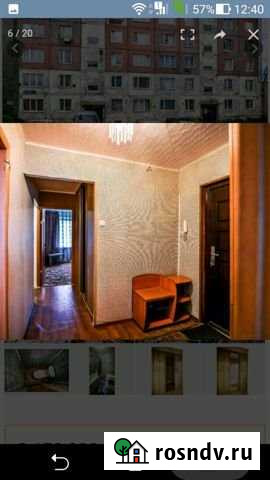 3-комнатная квартира, 62 м², 1/5 эт. на продажу в Петропавловске-Камчатском Петропавловск-Камчатский - изображение 1