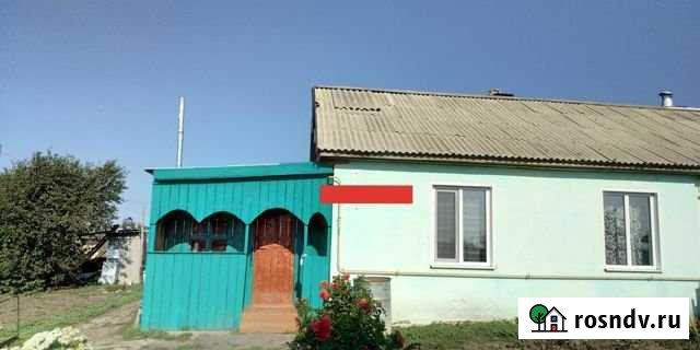 Дом 36 м² на участке 4 сот. на продажу в Павлоградке Павлоградка - изображение 1