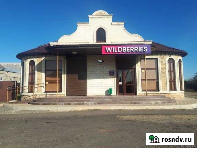 Помещение в аренду Павловская - изображение 1