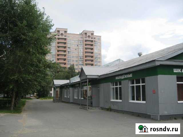 Торговое помещение, 978 кв.м. Сургут - изображение 1