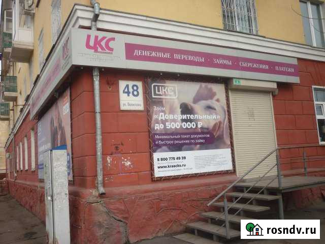 Торговое помещение, 80 кв.м. Красноярск - изображение 1