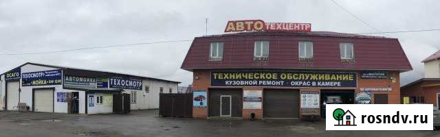 Помещение под магазин автозапчасти или производств Фряново - изображение 1