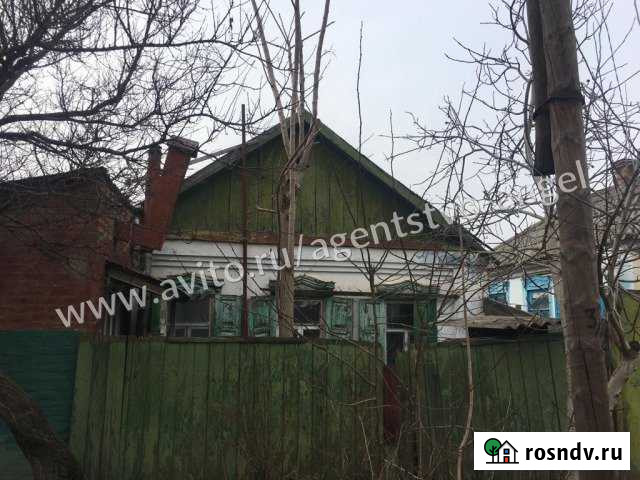 Дом 56 м² на участке 3.5 сот. на продажу в Кропоткине Кропоткин - изображение 1