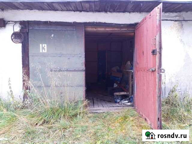 Гараж 24 м² на продажу в Кандалакше Кандалакша - изображение 1